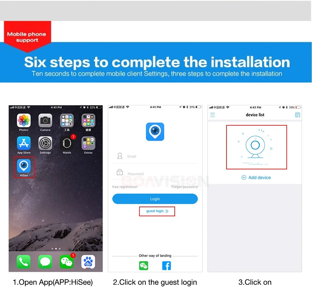 13 network ptz camera