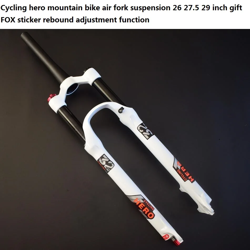 front fork travel