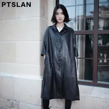Ptslan 2017 New Europe Fashion Women Long Real Leather Jackets Ladies Casual Elegant Clothing Solid Color