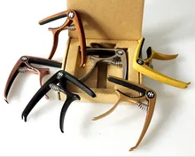 QiCai Guitar Capo with Bridge Pin Puller Fit for Most Acoustic Guitar Electric Guitar and Ukulele : image QiCai Guitar Capo with Bridge Pin Puller Fit for Most Acoustic Guitar Electric Guitar and Ukulele