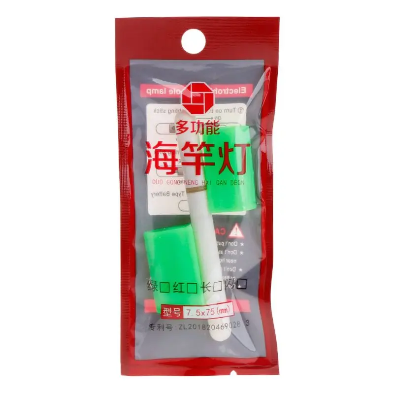 

Removable Waterproof Fishing Electronic Rod Luminous Stick Light LED Float Tackle Night Tackle Plastic Without Battery