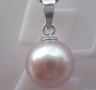 

Jew3109 10-11mm Australian south seas pink pearl necklace