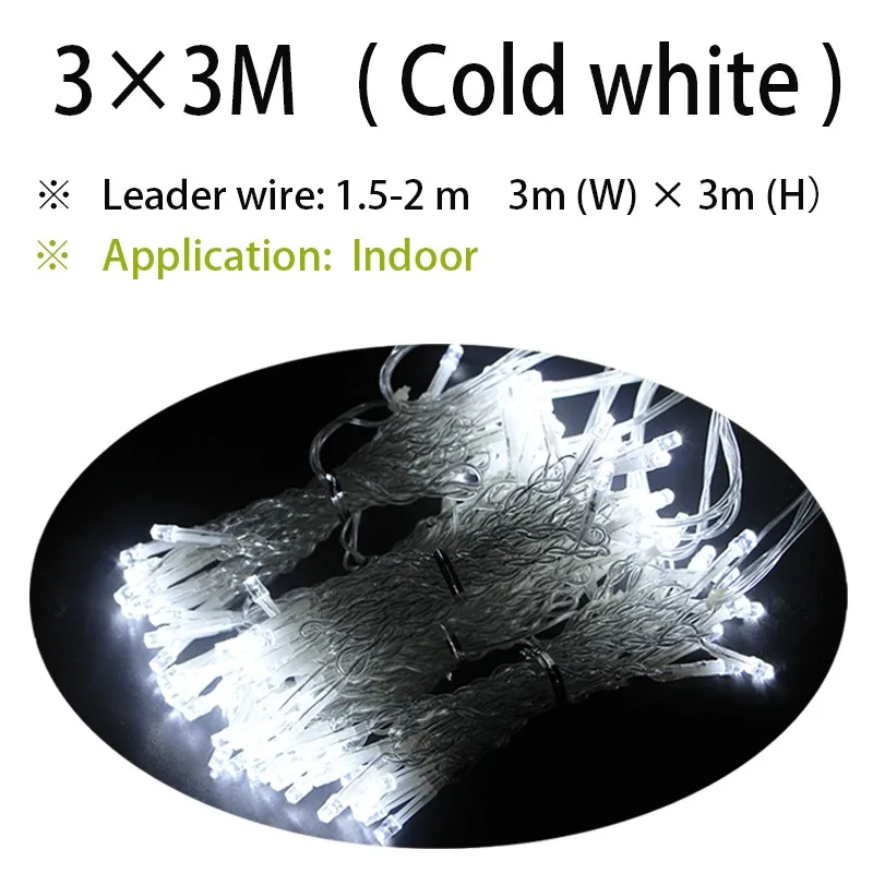 3x1/3x2/3x3 м светодиодный светильник для занавесок, гирлянда, Рождественский светодиодный светильник для свадьбы, сказочный светильник, садовые, вечерние, свадебные украшения, светильник - Цвет: x