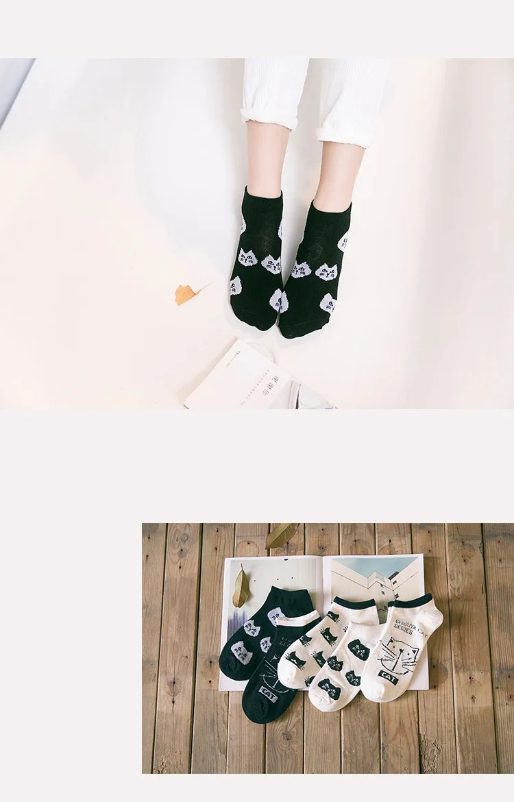 Носки женские короткие с вырезом лодочкой 10 цветов 1 пара = 2 шт.|socks crew|low cut sockssocks low