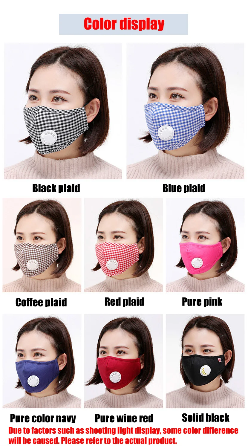 Pm 2,5 маска против загрязнения респиратор Моющиеся Многоразовые маски хлопок унисекс рот муфта для аллергии/астмы/Путешествия/Велоспорт