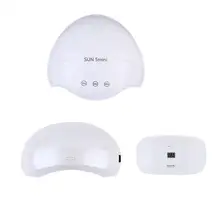 Светодиодная лампа для ногтей сушка ногтей лампа УФ для ногтевой фототерапии сушилка лак клей светодиодный/УФ высокого качества с бисером ABS сушка ногтей свет