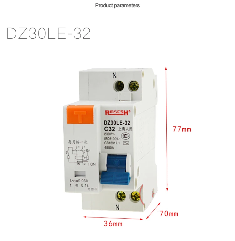 DZ30LE-32 1 P+ N бытовой атмосферный выключатель DPN Малый размер автоматический выключатель Электрическая защита от утечки 10-32A