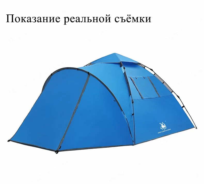ru2_06