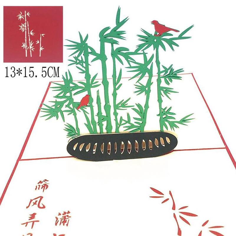 QQ20181207154758
