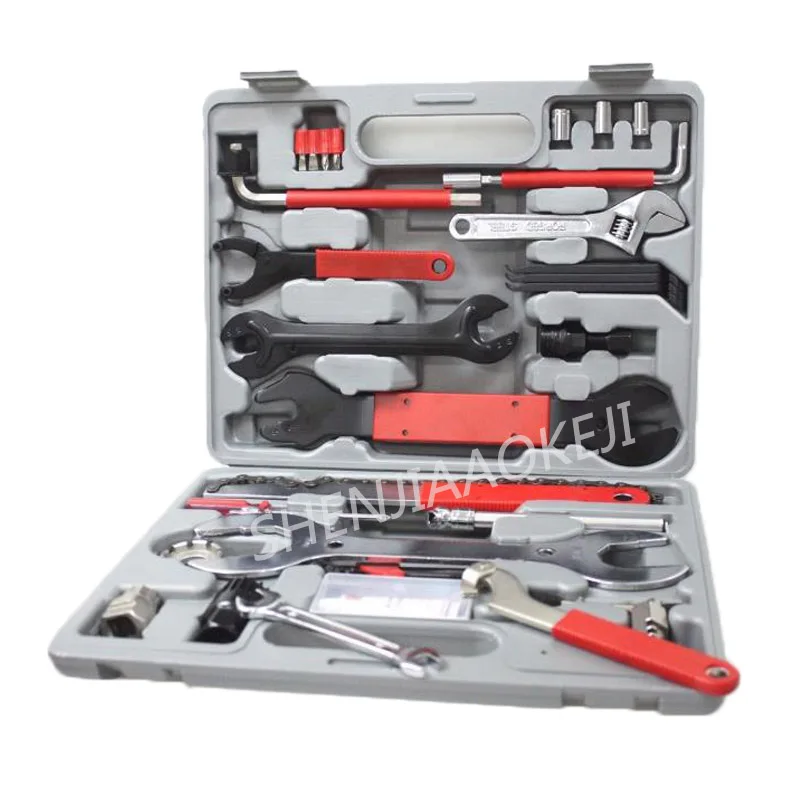 

43pcs/set Bicycle repair tool set steel tool Multi-function riding tool home repair box Wrench sleeve inner hexagon