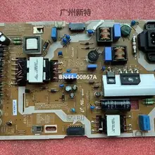 UA40K5300AJXXZ L40PFP_KSM BN44-00867A пятно