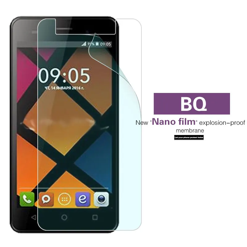 Защитная нано-пленка для BQ BQS-5020 Strike BQS-5050 Selfie BQS-5502 Hammer BQS-5070 Magic Soft пленка экрана