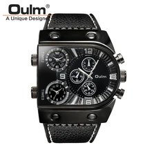 Fashion Military Mens Waches Leather Luxury Brand Oulm Multi-Time Zone Sport Men Quartz Watch