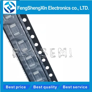 

10pcs/lot RDA5807M RDA5807 5807M MSOP10 Wireless stereo radio chip