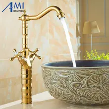 Golden Kitchen Faucets Swivel Brass Bathroom Faucet Sink Basin Mixer Tap 9056G