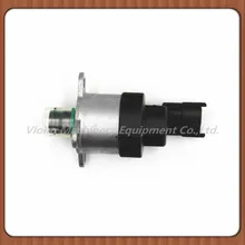 Регулятор насоса давления топлива измерительный контроль электромагнитный клапан для fiat ford VW 0928400481 0928400638 BG5X-9350-AA 48989210