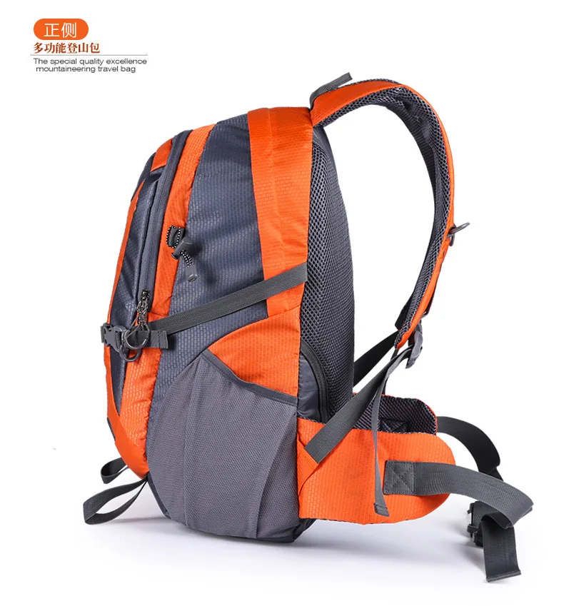 HUWAISHUANGYI new  travel backpack multi-function super light waterproof sports professional outdoor mountaineering bag 38L