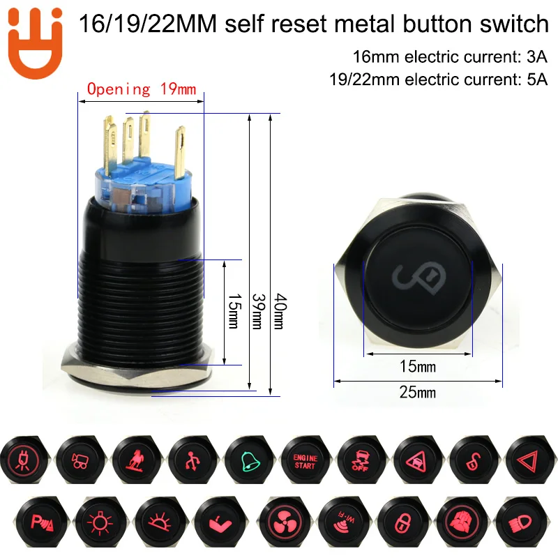 Высокое качество 16/19/22 мм металлический кнопочный переключатель self-кнопка сброса окисляется черный различная диаграмма Переключение напряжения 12v. 24v. 110v. 220v