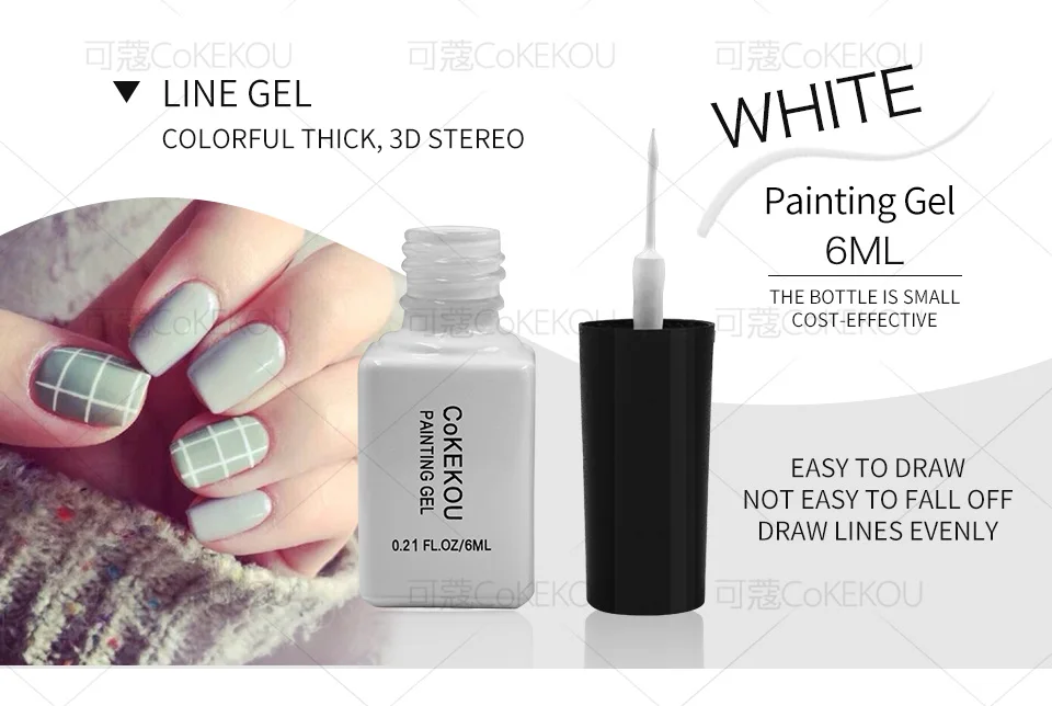 line-gel_04