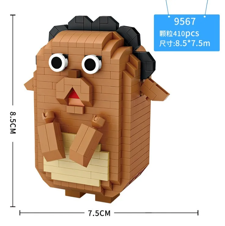 9567