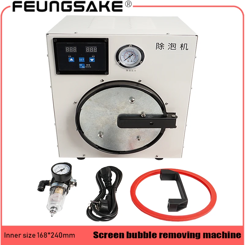 

High Pressure Autoclave OCA Adhesive Sticker LCD Bubble Remove Machine Bubble Remover for LCD Touch Screen Repair Refurbishment
