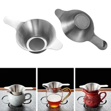 Ситечко для чая из нержавеющей стали мелкая сетка для китайского кунг-фу чайный лист Воронка фильтры кухонные принадлежности фильтр-Воронка для чая и кофе