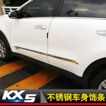 

Car-covers stainless steel car body door trim fit for 2016 2017 new KIA Sportage KX5 Car styling