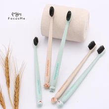 FM Cartoon Wheat Straw Nano Tooth Brush Soft Bamboo Charcoal Dental Personal Care Natural Nano Kids Tooth Brush FM Cartoon Wheat Straw Nano Tooth Brush Soft Bamboo Charcoal Dental Personal Care Natural Nano Kids Tooth Brush