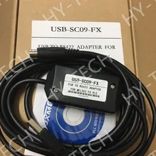 USB-SC09-FX USB/RS422 интерфейс адаптера для FX серия не встраеваемых штекеров индикатор связи