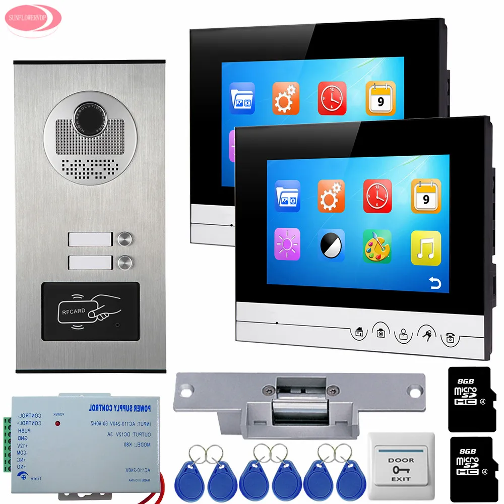 7Inch UI Display Video Intercom With Video Recording +8GB