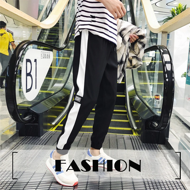 Trousers (1)
