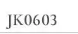 QQ20170813152215