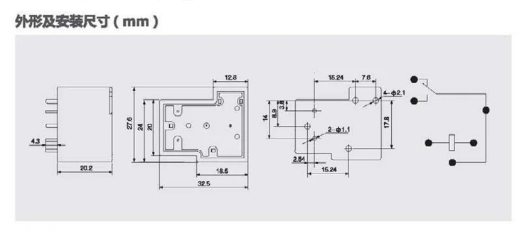 40A реле HHC67E-1H-24VDC/T90/24 V реле/4PIN реле