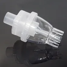  Medical Atomized Cup Injector Medicine Compressor Nebulizer Accessories Atomizer Sprayer Inhaler Parts 6ml 