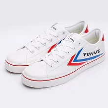 EU35-44 573, элегантная французская обувь для занятий боевыми искусствами TaiChi KungFu, тренировочная обувь для скейтбординга, Студенческая обувь для молодых девушек и взрослых