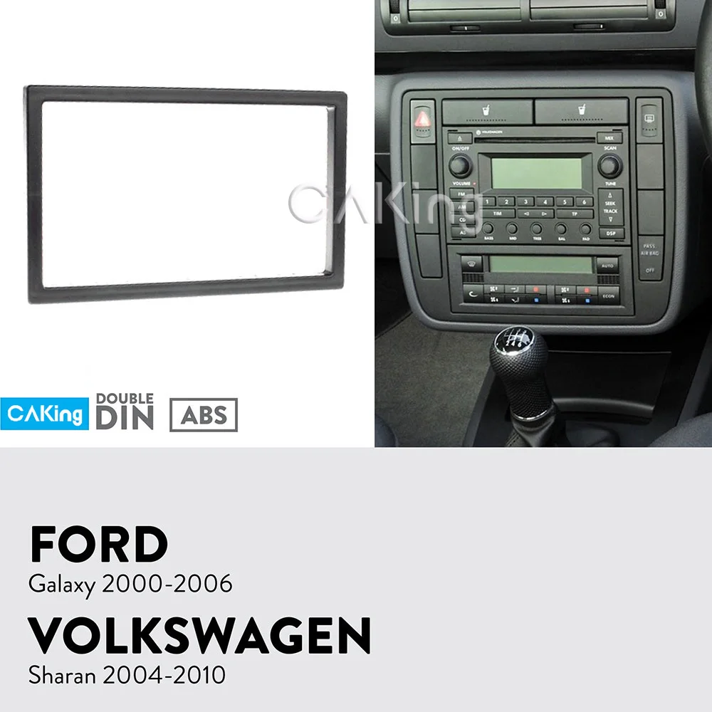 Автомобильная Радио панель для FORD Galaxy 2000-2006/volkswagen sharan 2004-2010 Dash Kit установка Монтажная приборная пластина рамка адаптер