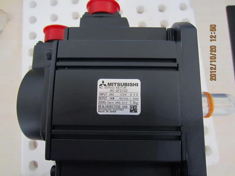HC SFS102 двигателя (Новый оригинал)|original|motormotor motor |