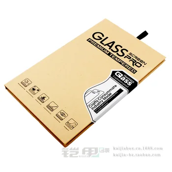 

KJ-661 200pcs/lot New style kraft paper box retail for VIVO huawei others packaging BOX For Tempered Glass Screen Protector