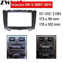 Cornice Lettore DVD dell’automobile Per Honda CH-R 2007 2008 2009 2010 2011 Auto Radio Multimedia gps NAVI fascia