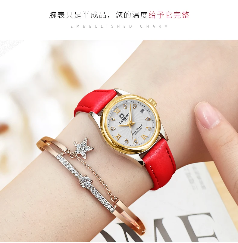 Carnival switzerland sapphire mechanical women watch luxury brand waterproof watches ladies bayan kol saati relogio feminino
