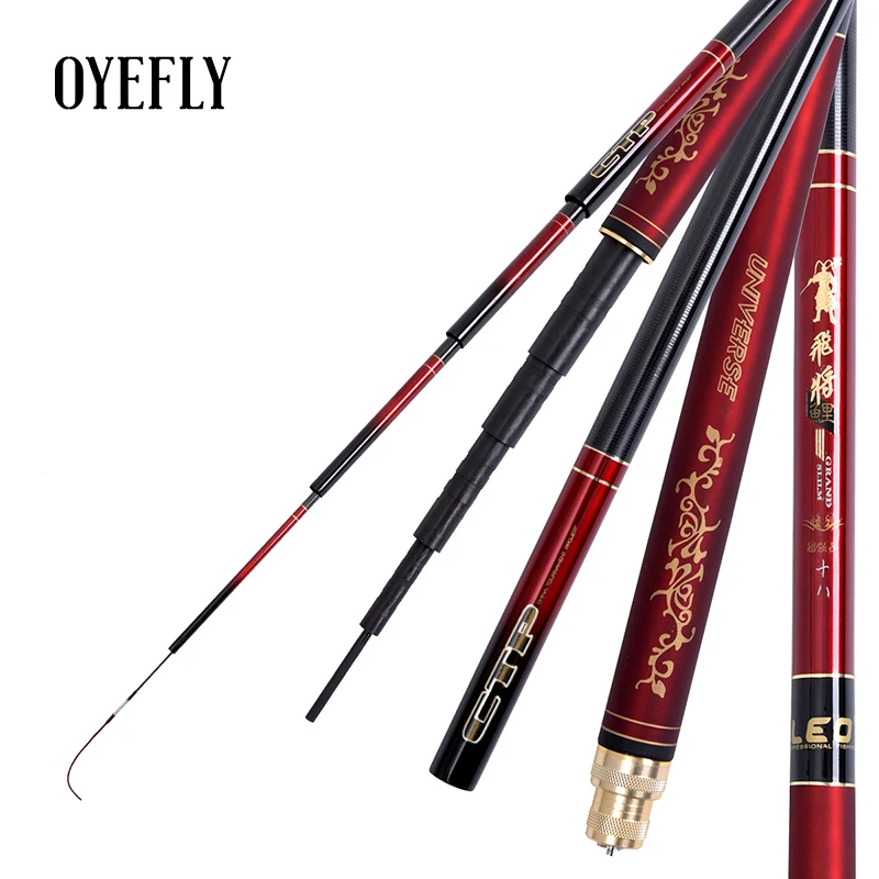 

Competition Rods Ocean Sea Boat River Steam Carp Fishing Rods Carbon Superhard Fishing Tools Rods