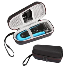 Новейший жесткий чехол EVA для переноски Электробритва Braun Series 3 ProSkin 3040 s/бритва и зарядное устройство, Дорожный Чехол, защитная сумка