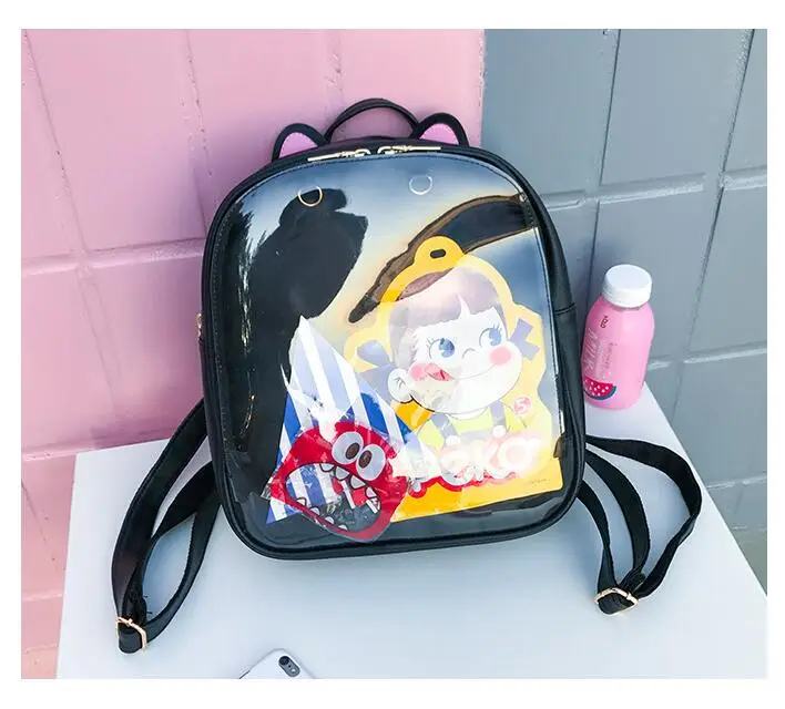 QQ20180516104443