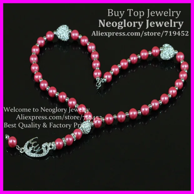 Elegant Pearl Necklace,Rose Pearl With Islamic Muslim Connector Allah