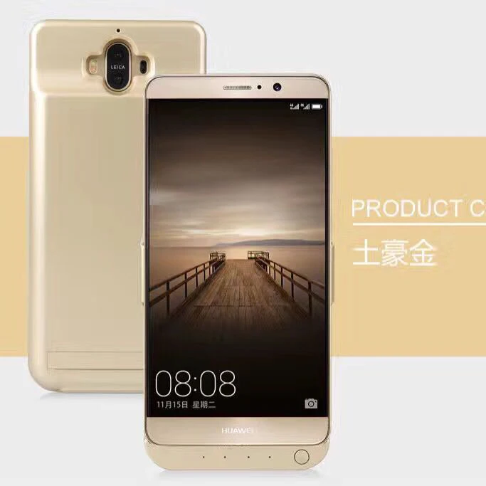 Удлиненные 7000 мАч телефон Батарея Мощность случае Чехлы для мангала для Huawei mate9 Mate 9 защитный телефон Зарядное устройство Чехол - Цвет: Золотой