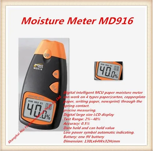 Káº¿t quáº£ hÃ¬nh áº£nh cho md 916 moisture meter