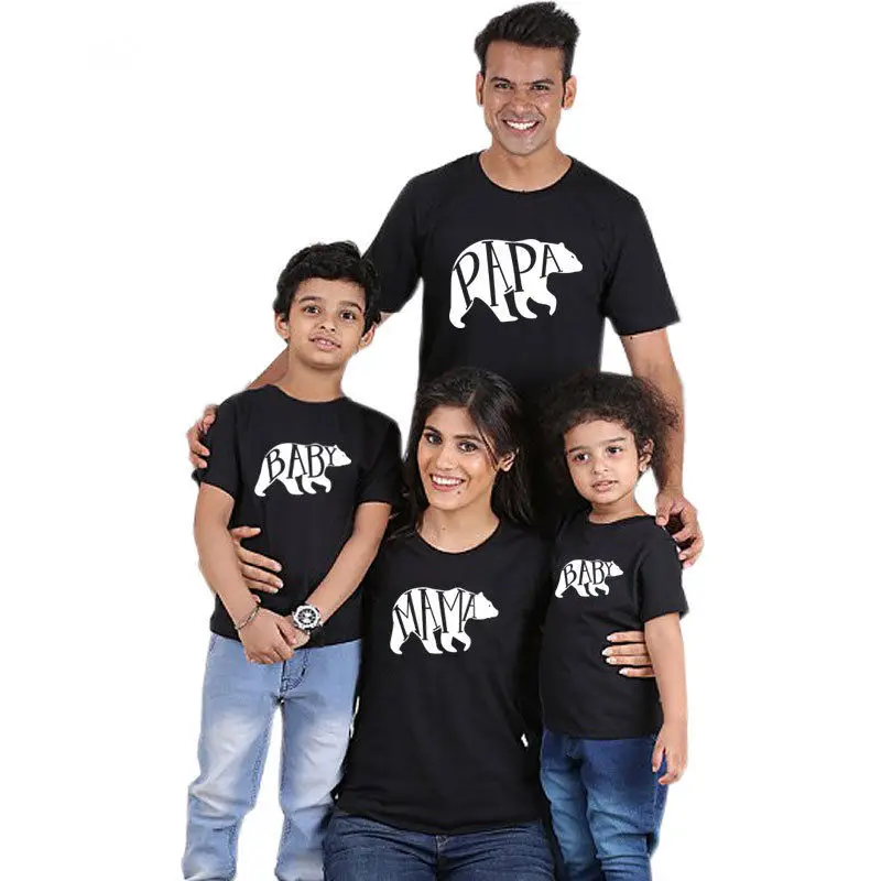 9941912849_1755694443