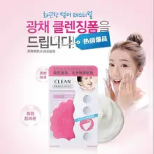 Ручной работы эфирное масло мыло нежную кожу воды украсить мыло Ручная стирка мыло умывание продуктов ухода за кожей лица sbf015