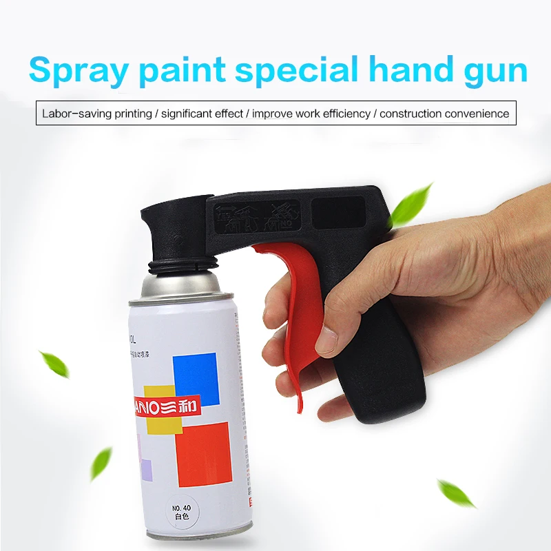 Spray Paint Booster Hand Spray Gun Car Paint Spray Tool Wheel Hub