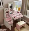 Home Furniture